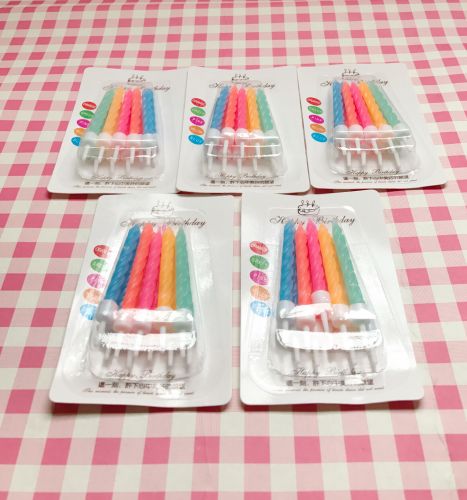 Bougie - Ref 2485571