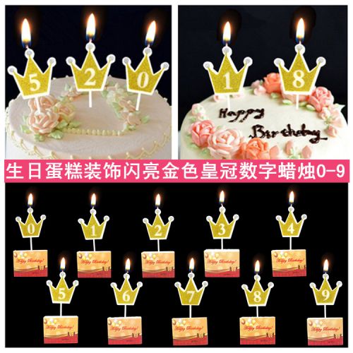 Bougie - Ref 2485584