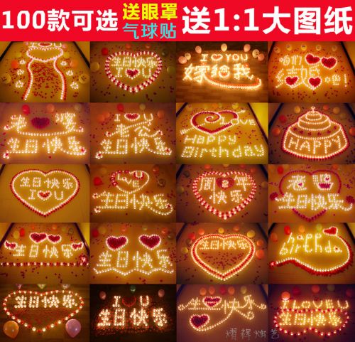 Bougie YIHUI CANDLE ART - Ref 2485616