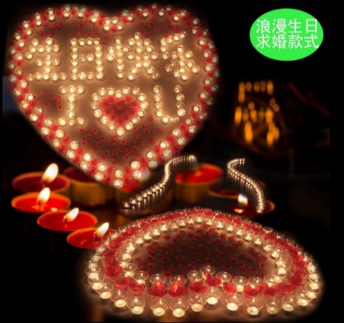 Bougie - Ref 2485633