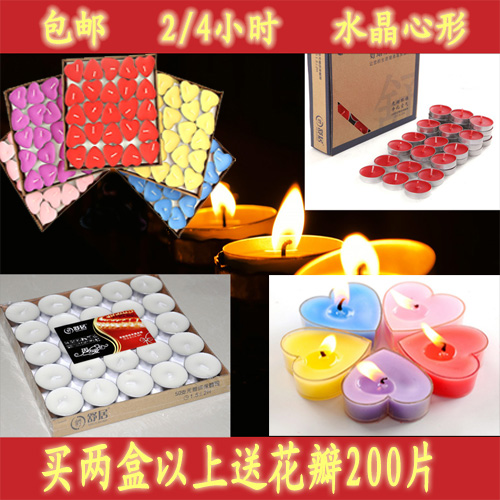 Bougie - Ref 2485635