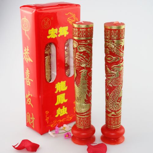 Bougie - Ref 2485654