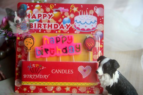 Bougie - Ref 2485657