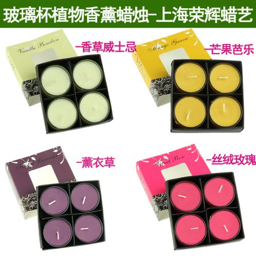 Bougie CANDLE - Ref 2485659