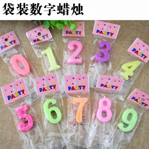 Bougie - Ref 2485681