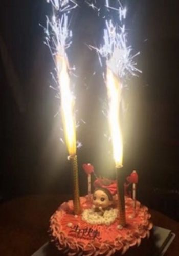 Bougie - Ref 2485688