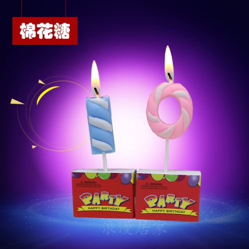 Bougie - Ref 2485705