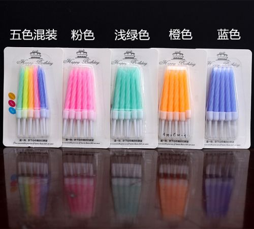 Bougie - Ref 2485719