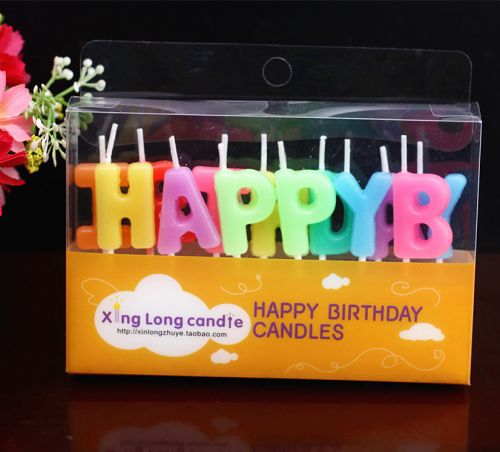 Bougie - Ref 2485724