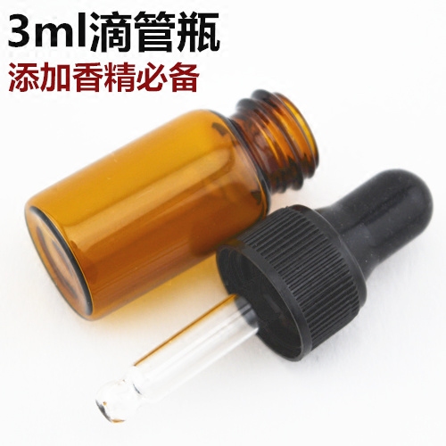 Bougie - Ref 2485860