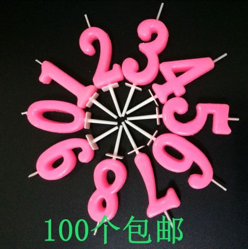 Bougie - Ref 2485879