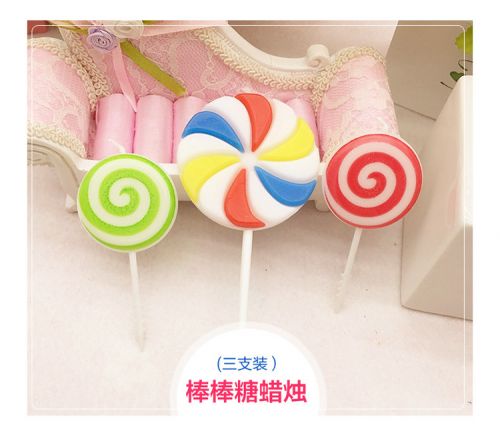 Bougie - Ref 2485903