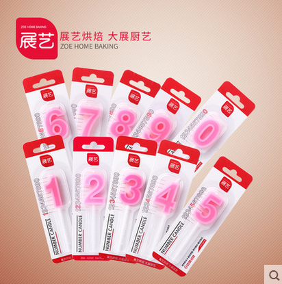 Bougie - Ref 2485904