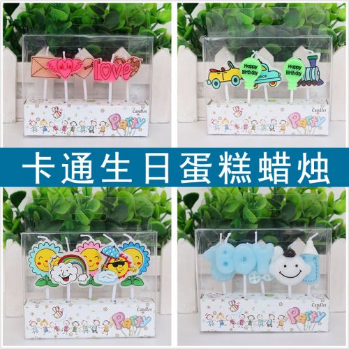 Bougie - Ref 2485906