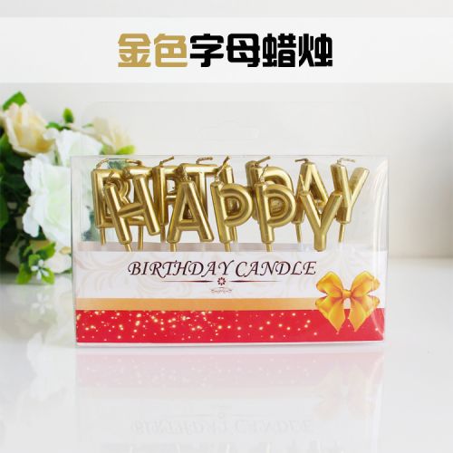 Bougie - Ref 2485982