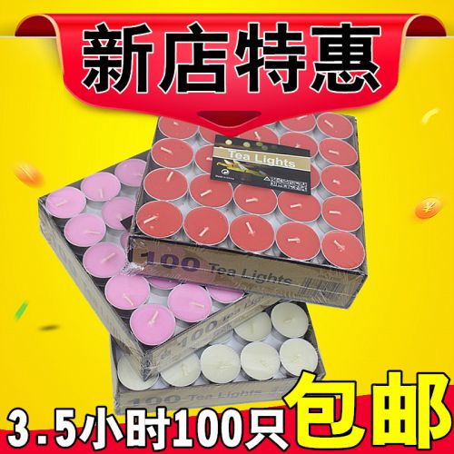 Bougie - Ref 2486000