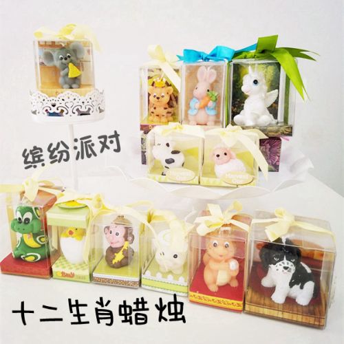 Bougie - Ref 2486004