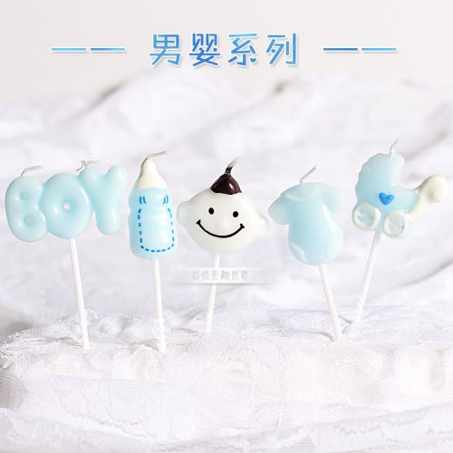 Bougie - Ref 2486014