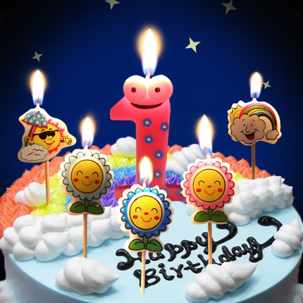 Bougie - Ref 2486017