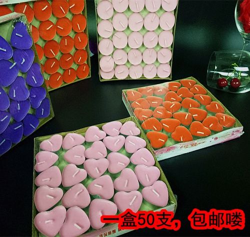 Bougie - Ref 2486060