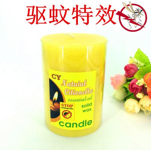 Bougie - Ref 2486072