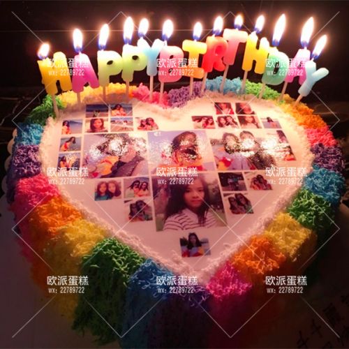 Bougie - Ref 2486088