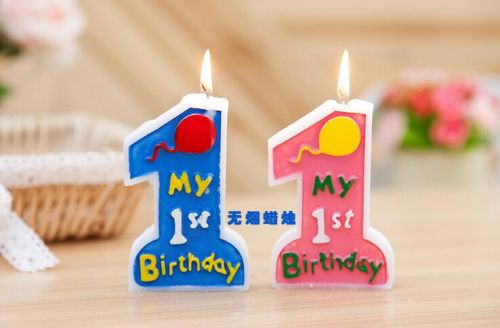 Bougie - Ref 2486107