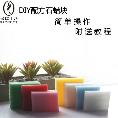 Bougie - Ref 2486122