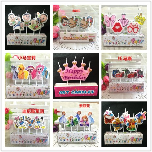 Bougie - Ref 2486159