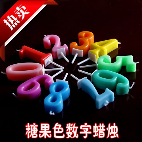 Bougie - Ref 2486161