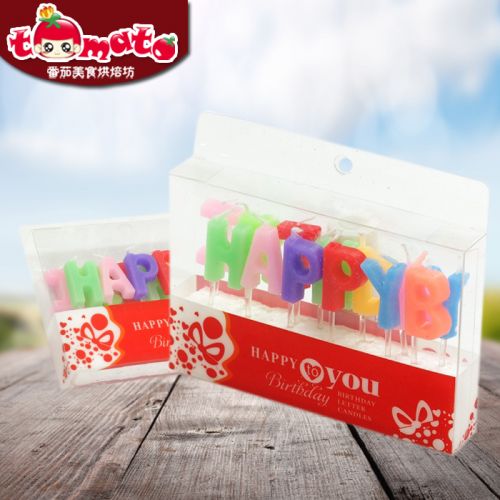 Bougie - Ref 2486165