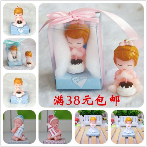 Bougie - Ref 2486169