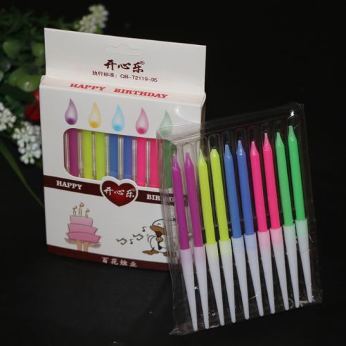 Bougie - Ref 2486180