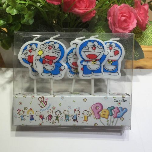 Bougie - Ref 2486189