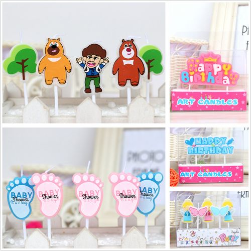 Bougie - Ref 2486224