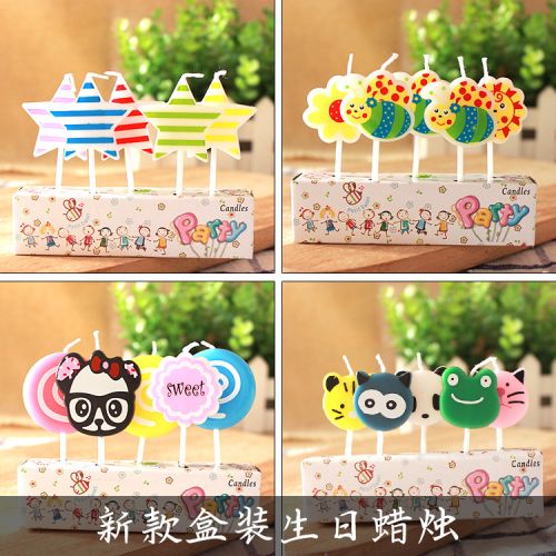 Bougie - Ref 2486266