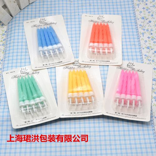 Bougie - Ref 2486282