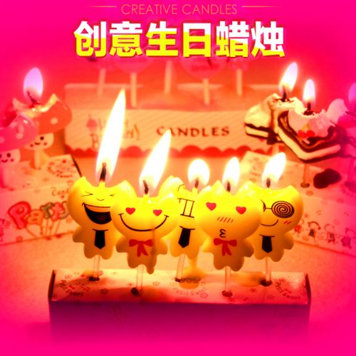 Bougie - Ref 2486292