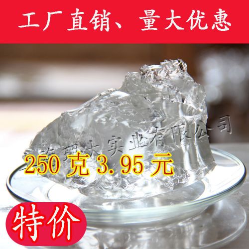 Bougie - Ref 2486300