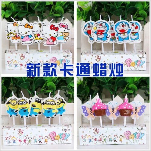 Bougie - Ref 2486307