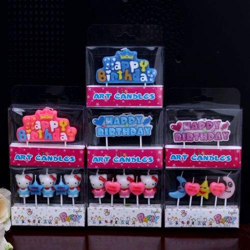 Bougie - Ref 2486341