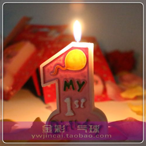 Bougie - Ref 2486370