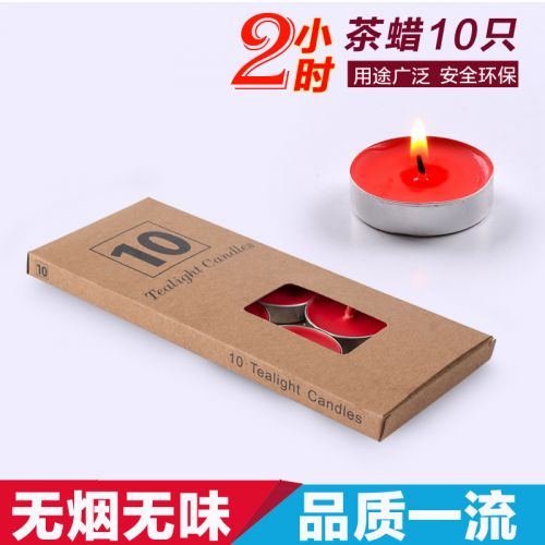 Bougie - Ref 2486390