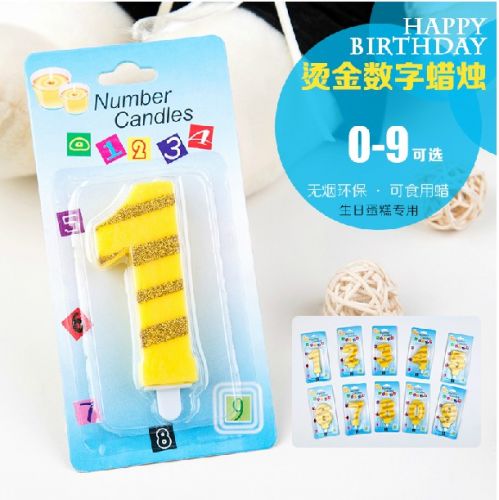 Bougie - Ref 2486472