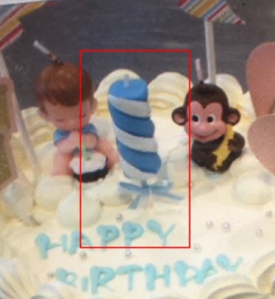 Bougie - Ref 2486484