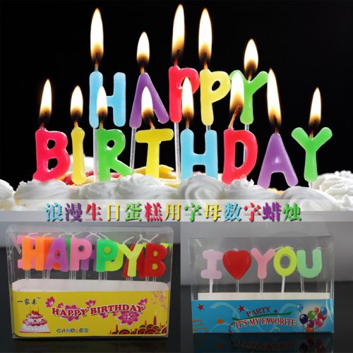 Bougie - Ref 2486521