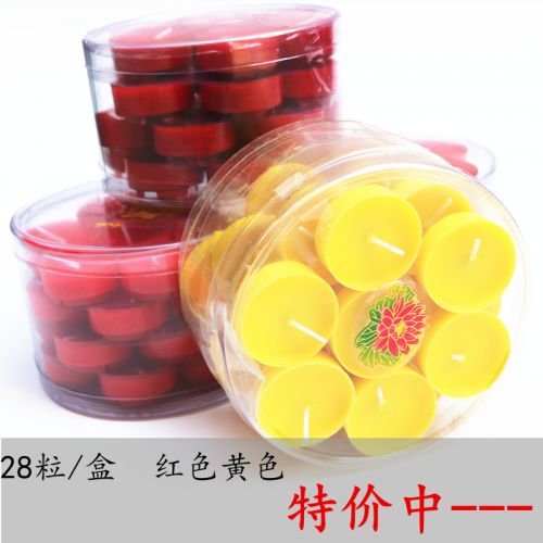 Bougie - Ref 2486534