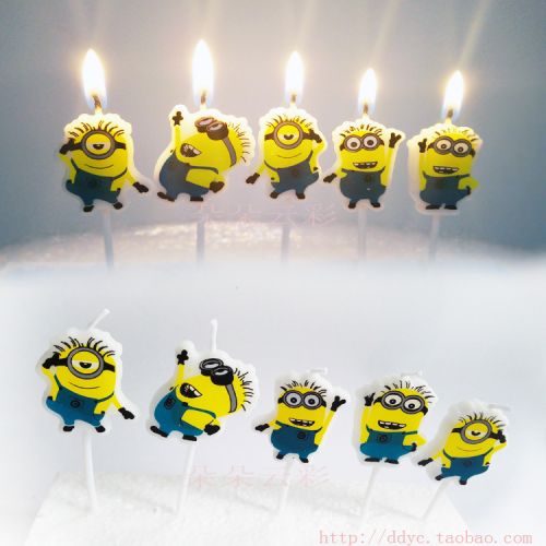 Bougie - Ref 2486541