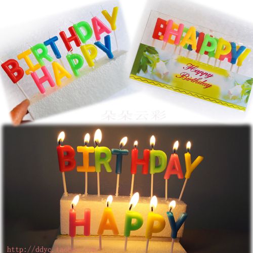 Bougie - Ref 2486545