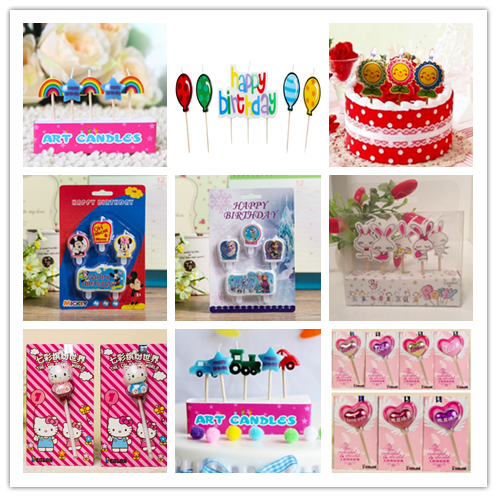 Bougie - Ref 2486552